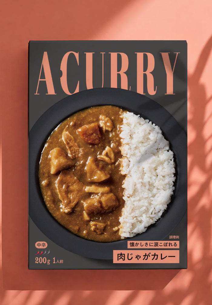 A CURRY 肉じゃがカレー 200g