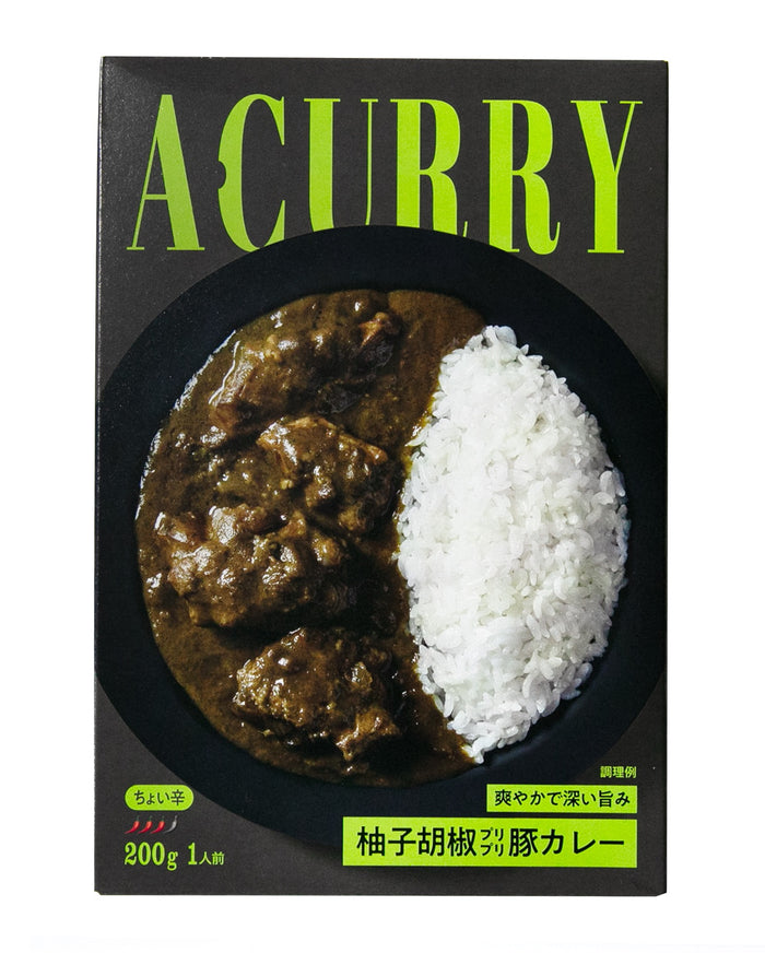 A CURRY 柚子胡椒プリプリ豚カレー 200g