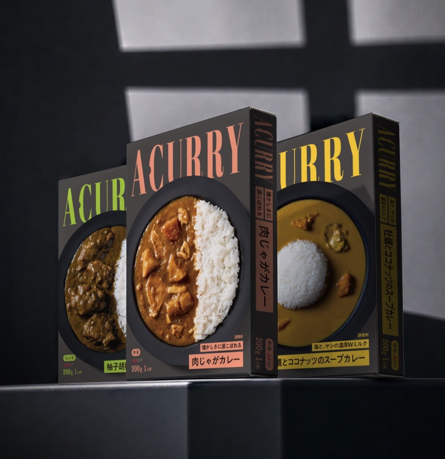 Tasting Set